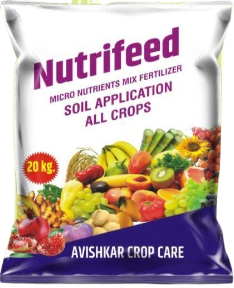 Nutrifeed 20kg
